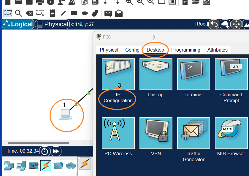 Access ip configuration screen