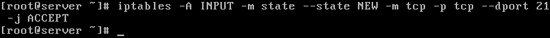 iptable-ftp
