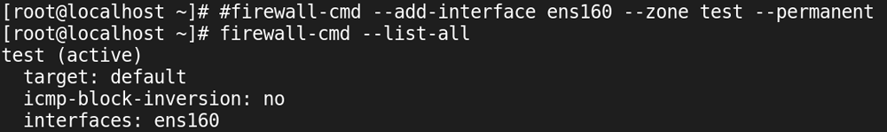 Adding an interface to the zone