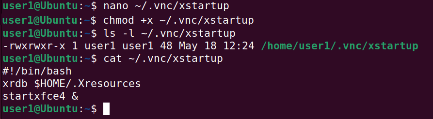 Startup script