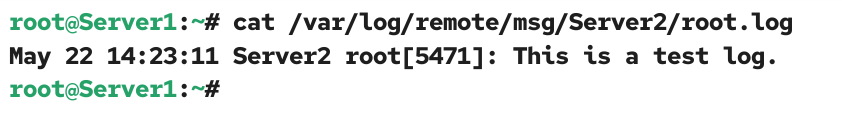 Verifying logs